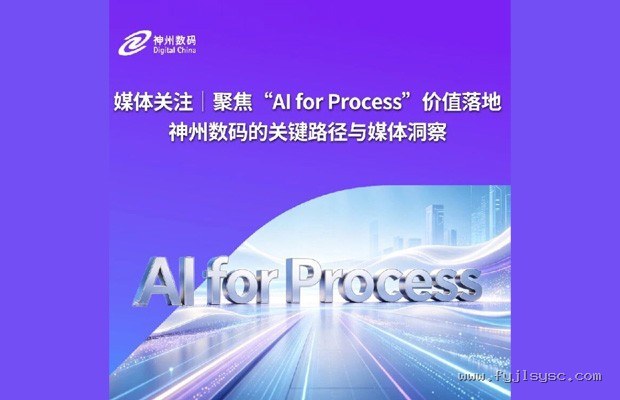 整车操作系统CP-OEM与QNX之争：未来智能汽车会装Linux吗？